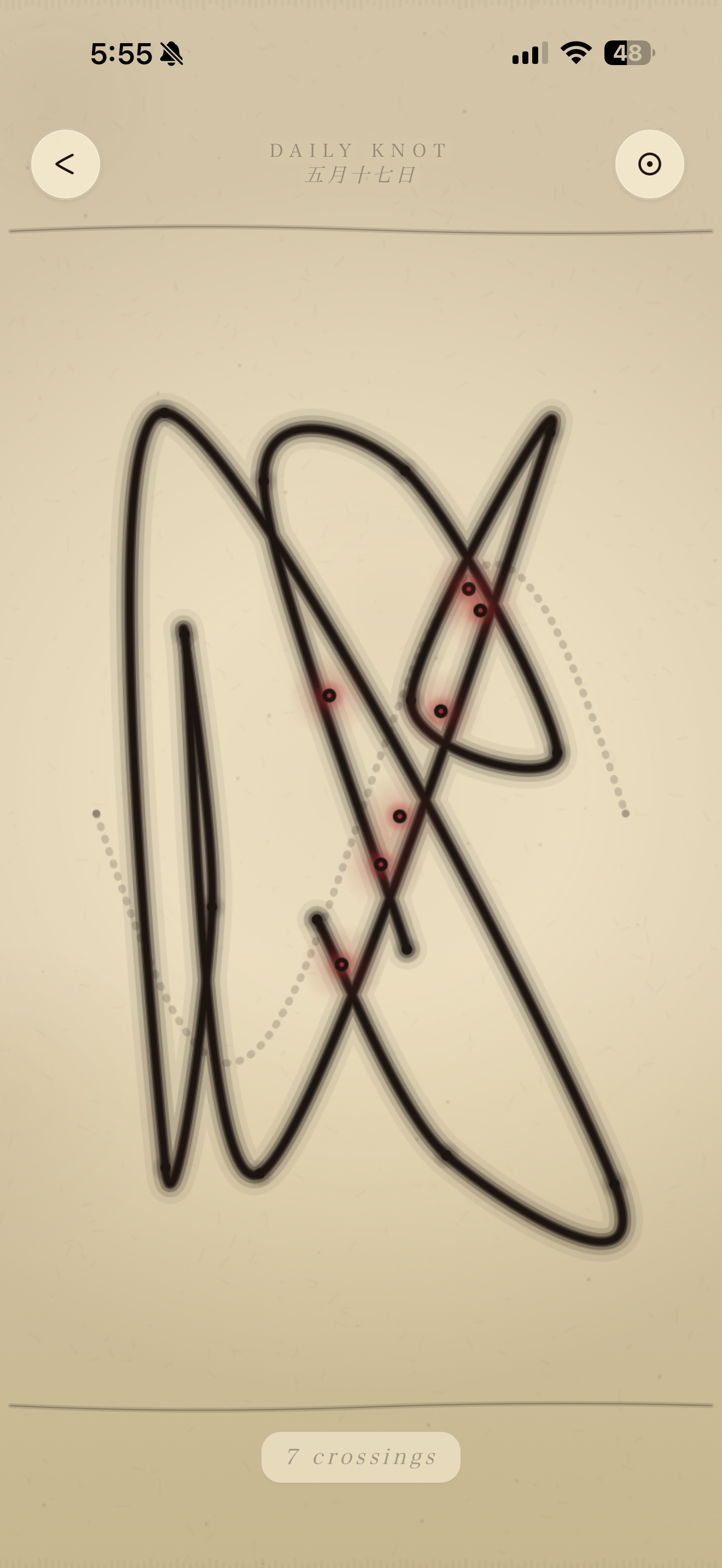 A complex daily knot puzzle with seven crossings remaining