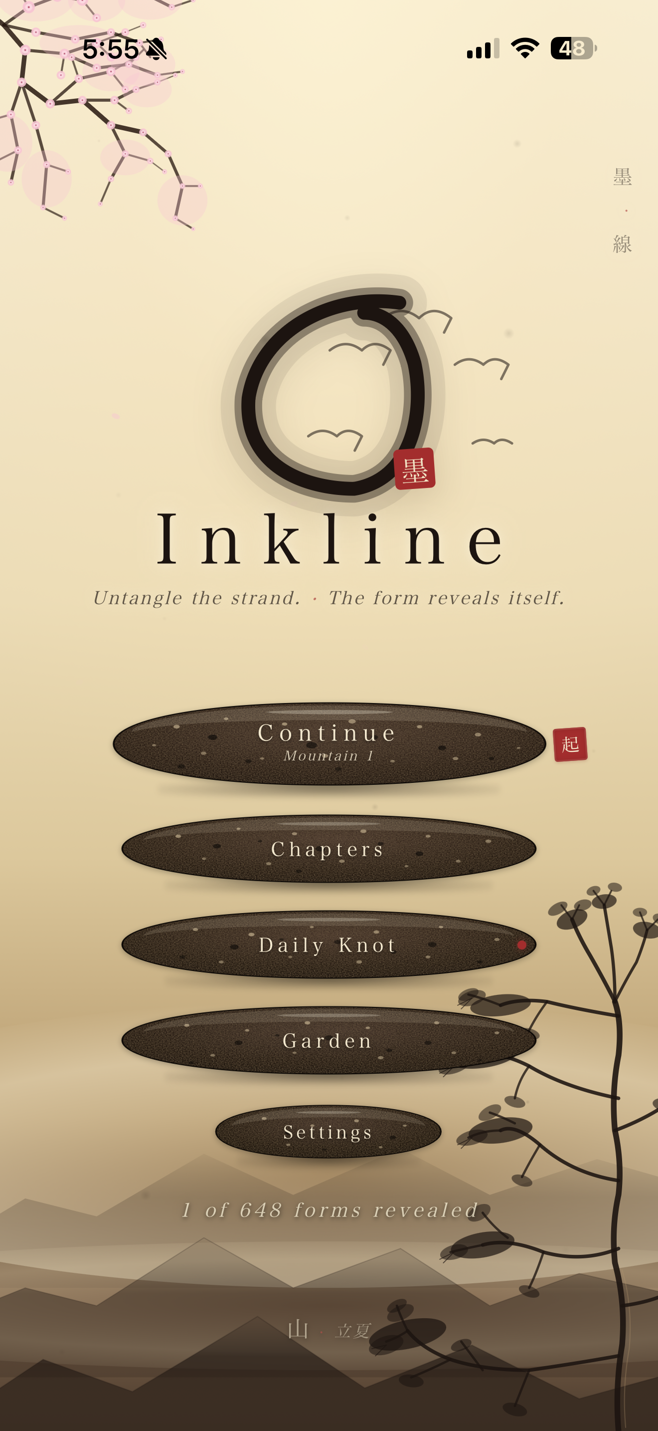 The Inkline main menu with the cherry blossom and pine atmosphere